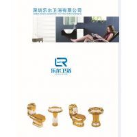 深圳樂爾衛浴 一站式衛浴解決方案，優質產品代理首選