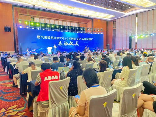 綠羽亮相2021中國壁掛爐產業貿易博覽會，開拓銷售代理新機遇